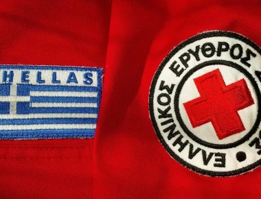 Ελληνικός Ερυθρός Σταυρός: Λογαριασμός για την οικονομική βοήθεια των πληγέντων